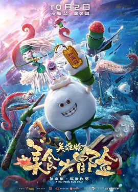 国产毛片精品国产一区二区三区